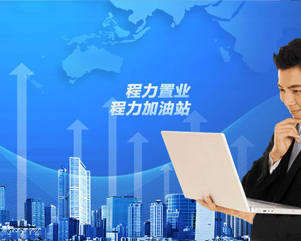 易倍·(中国)体育EMC投资