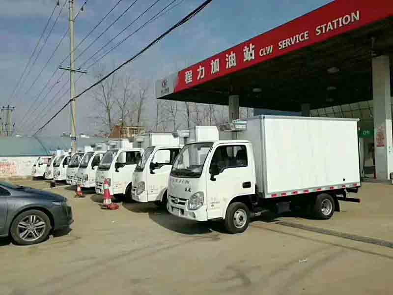 易倍·(中国)体育EMC冷藏车专业厂8台冷藏车齐发