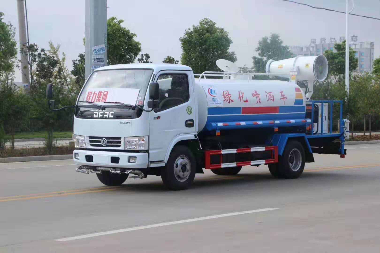 易倍·(中国)体育EMC5方雾炮洒水车