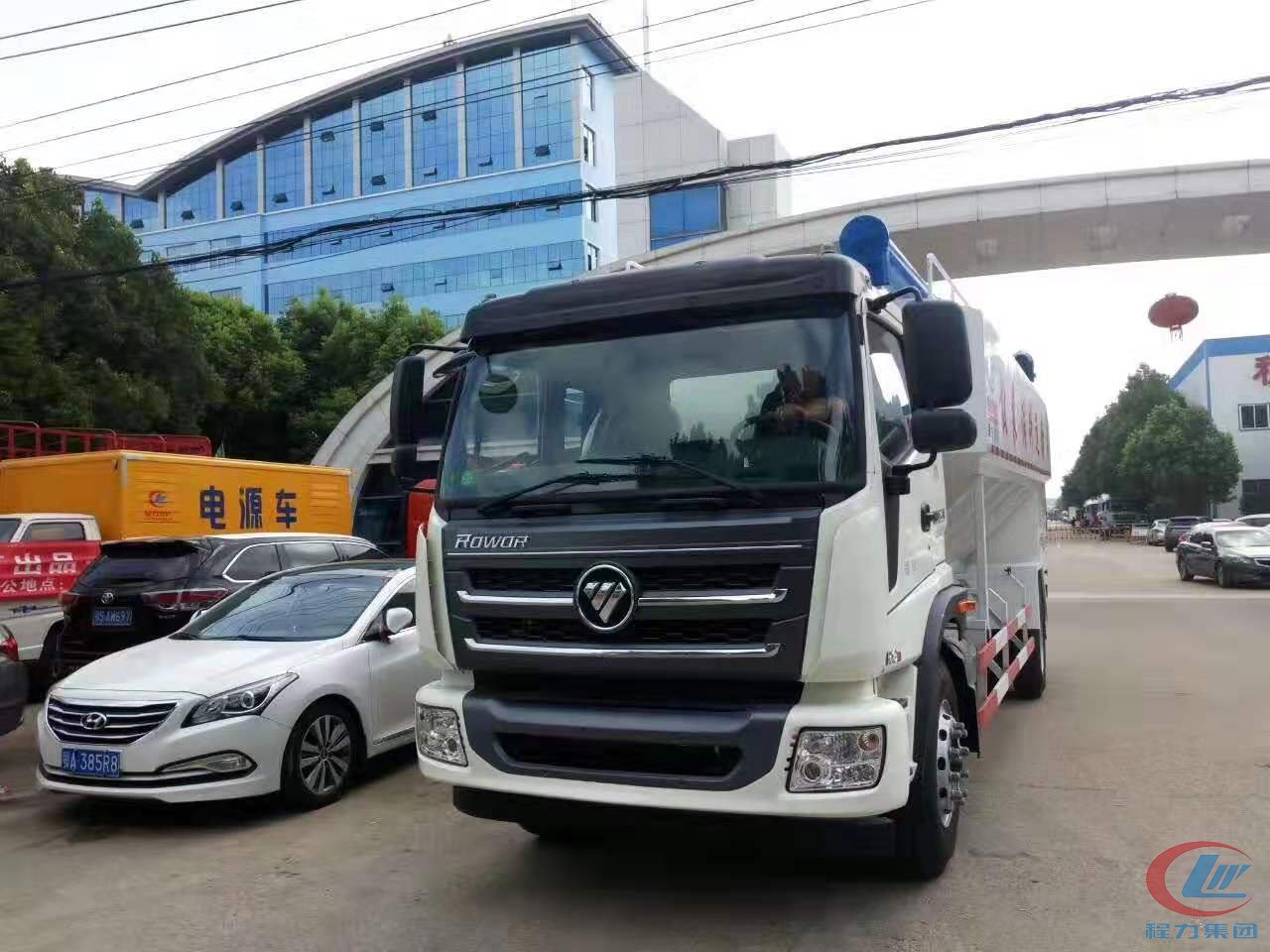 易倍·(中国)体育EMC专用车福田瑞沃散装饲料车